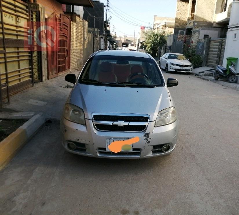 شيفروليه أفيو